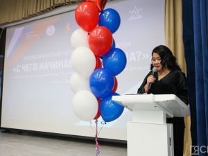 В Якутской кадетской школе стартовал форум «С чего начинается Родина»