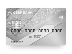 В Якутии сын обманом снял деньги с карты матери