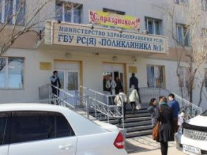 В поликлинике №1 проходит месячник борьбы с туберкулезом