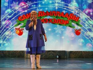 Юмористический концерт «Саҥа дьыллааҕы бэтиэхэлэр»