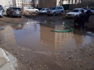 Мэрия Якутска отчиталась о работе по откачиванию луж