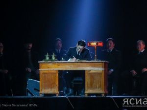 Театрализованное представление «Триумф Ойунского»: как это было