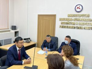Дмитрий Садовников представил коллективу министерства ЖКХ и энергетики Аяна Кириллина