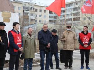 203-я годовщина со дня рождения Карла Маркса