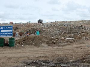 Региональный оператор «Якутскэкосети» задолжал более 100 миллионов рублей за услуги по захоронению отходов