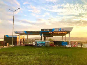 Где в Якутске можно купить газ для автомобиля?