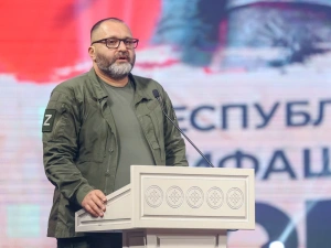 II республиканский Антифашистский форум объединил регионы страны