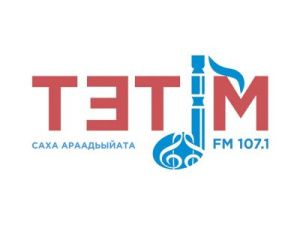 «Диалог с властью»: Руководитель департамента водного транспорта министерства транспорта и дорожного хозяйства Семен Коркин выступит в радиоэфире