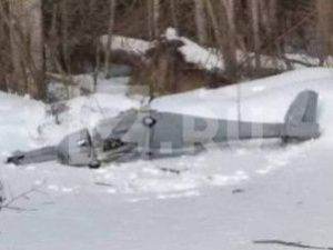 Стало известно об иностранном происхождении упавшего в Подмосковье БПЛА