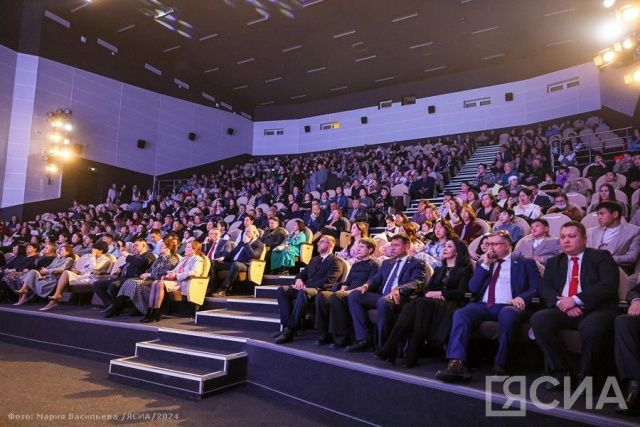 В Якутии подвели итоги Года труда