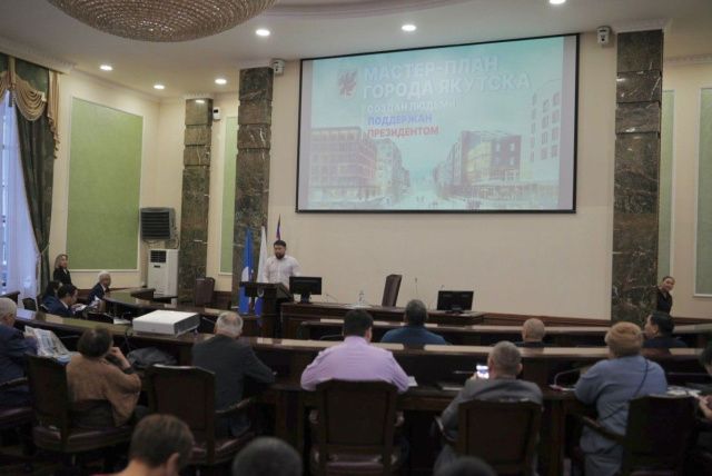 Евгений Григорьев: «Благодаря мастер-плану Якутск сделает важнейший рывок в развитии к своему 400-летию»