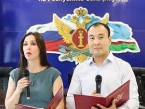 Определены победители регионального этапа VII Всероссийского фестиваля самодеятельного творчества работников уголовно-исполнительной системы