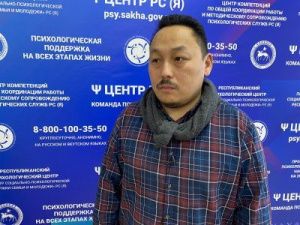 Республиканский психологический центр окажет необходимую поддержку  муниципалитетам в работе с участниками СВО 