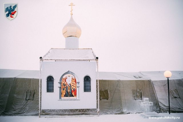 В Якутске продолжается подготовка к проведению Крещенских купаний