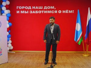 В Якутске открыли Центр детского движения «Юный горожанин»