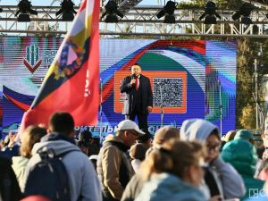 Жители Якутска собрали помощь курянам в День города