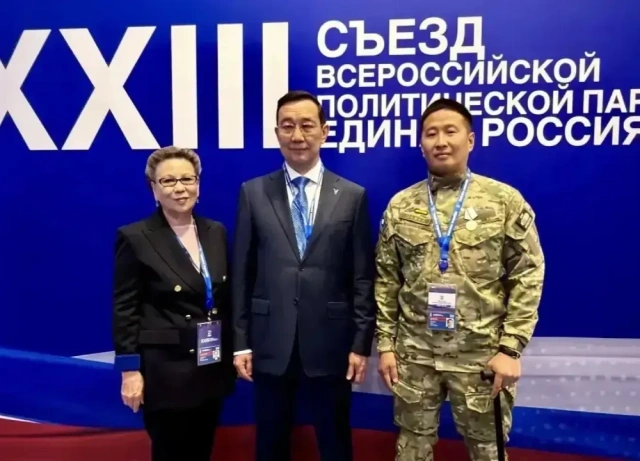 Более 20 тысяч предложений от якутян вошли в новую Народную программу «Единой России»