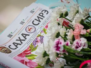 В Якутске прошел мастер-класс «Букет для мамы» в честь Дня матери в республике