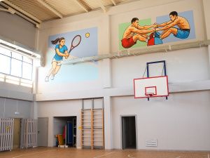 В Якутске открылся Адаптивный образовательный комплекс