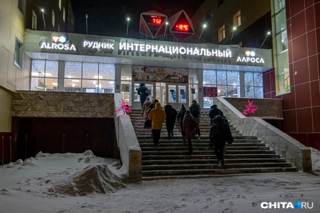 Шахтер получит компенсацию от «Алроса». Ему на ногу упал кусок руды