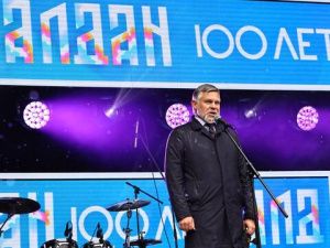 Город трудовой доблести Алдан отметил 100-летие