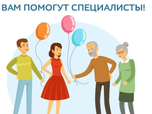 В Якутии стартовала Неделя профилактики табакокурения 