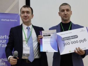 В Якутске пройдет Стартап-тур «Сколково»