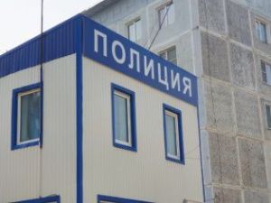 Якутянин вернулся из командировки домой, а там…