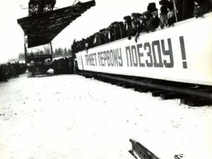 Из истории железнодорожной магистрали Беркакит-Томмот-Якутск