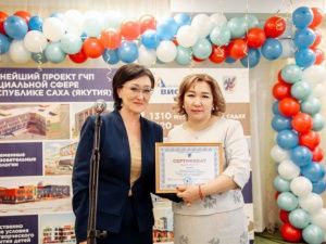 В 203 микрорайоне Якутска распахнул двери новый детский сад