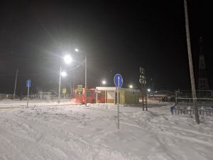 Безопасно и светло: как в Якутске работает проект по установке уличного освещения «Светлая столица»