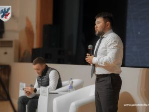 Мастер-план Якутска представлен коллективу СВФУ им. М.К. Аммосова