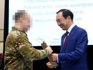 Айсен Николаев встретился с бойцами СВО и волонтерами Мирнинского района