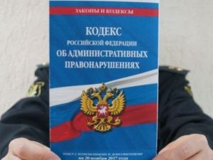 Фигуранту громкого коррупционного дела - золотодобывающей компании сохранили лицензию на добычу золота