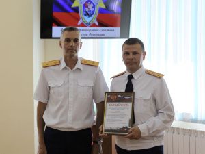 В Следственном управлении Следственного комитета Российской Федерации по Республике Саха (Якутия) состоялось торжественное собрание, посвященное Дню сотрудника органов следствия Российской Федерации