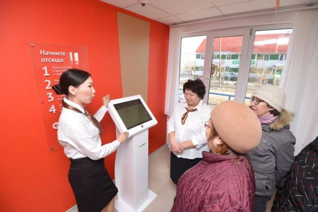 Новый режим работы центра «Мои Документы» в Якутске