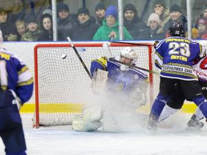 Победителем хоккейного турнира на V зимней спартакиаде стала сборная Нерюнгринского района