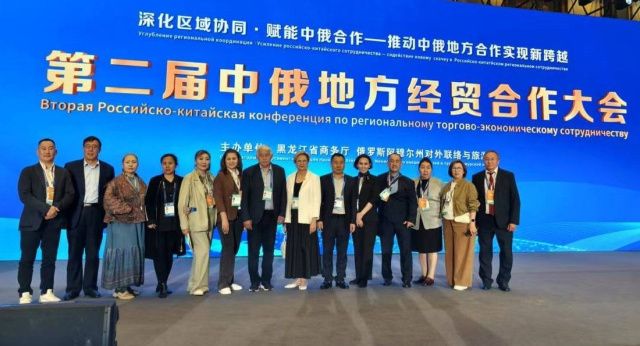 Якутяне на Харбинской международной торгово-экономической ярмарке