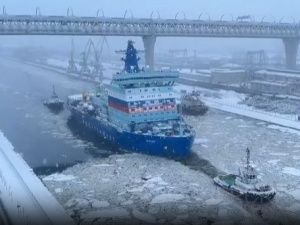 Новейший атомный ледокол «Якутия» вышел в море