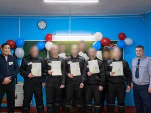 В исправительных учреждениях состоялось вручение осужденным свидетельств о профессии