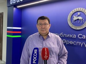 Более 270 участников СВО и членов их семей трудоустроены в Якутии с начала года