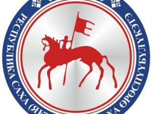 Якутяне награждены государственными наградами республики