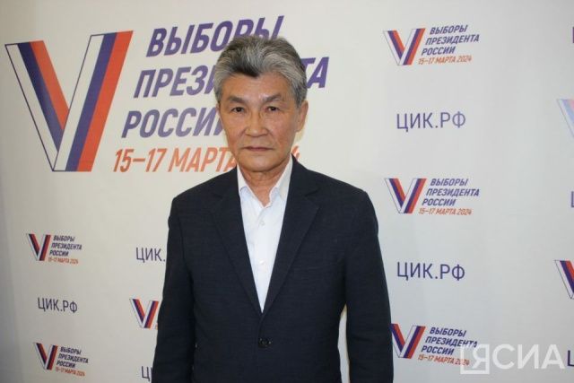 В Якутии ожидают высокую явку на выборах президента России