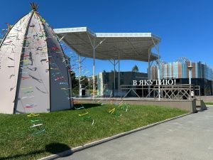 Выставку «Улица Дальнего Востока» в рамках ВЭФ откроет флешмоб в честь регионов ДФО