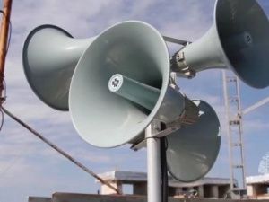 9 октября по всей Якутии проверят системы оповещения