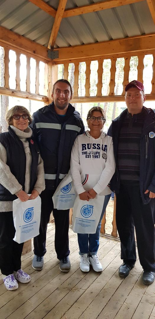 Подарок другу