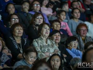 Театрализованное представление «Триумф Ойунского»: как это было