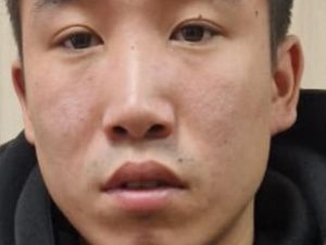 Внимание! Розыск! Анонимность гарантируется.