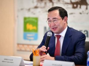 «Лучшая из лучших». Айсен Николаев поздравил Степаниду Артахинову с победой на Кубке Европы