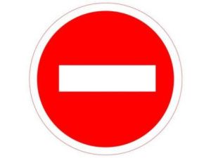 9 апреля в Якутске будет перекрыто движение по ул. Ойунского